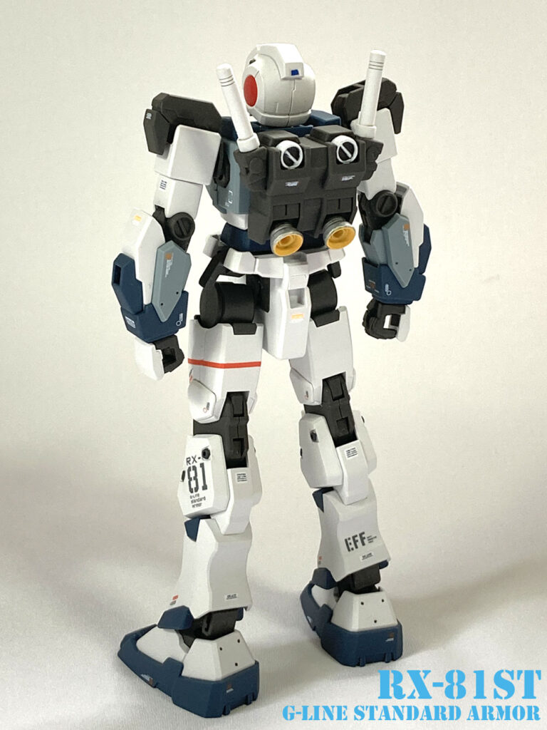RX81ジーライン 地上用