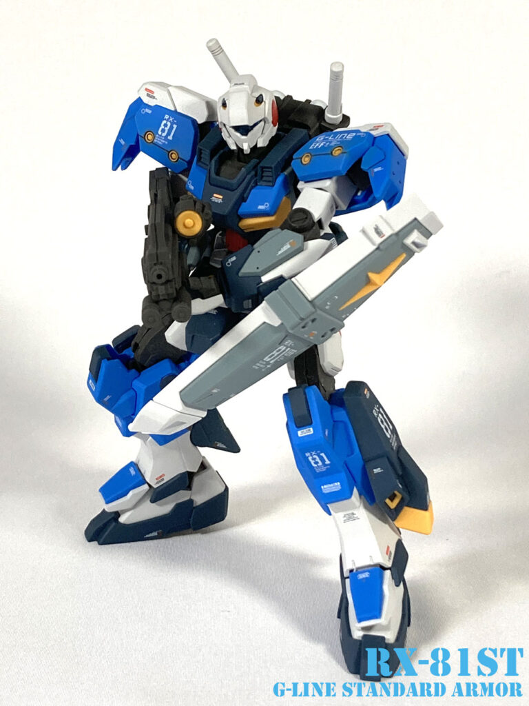 ジーラインスタンダードアーマー ライフル