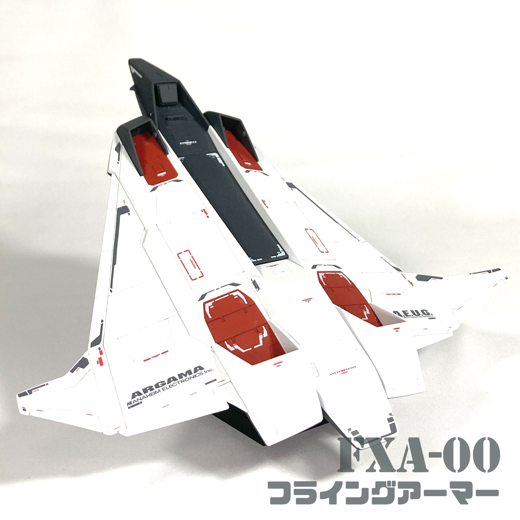 フライングアーマー