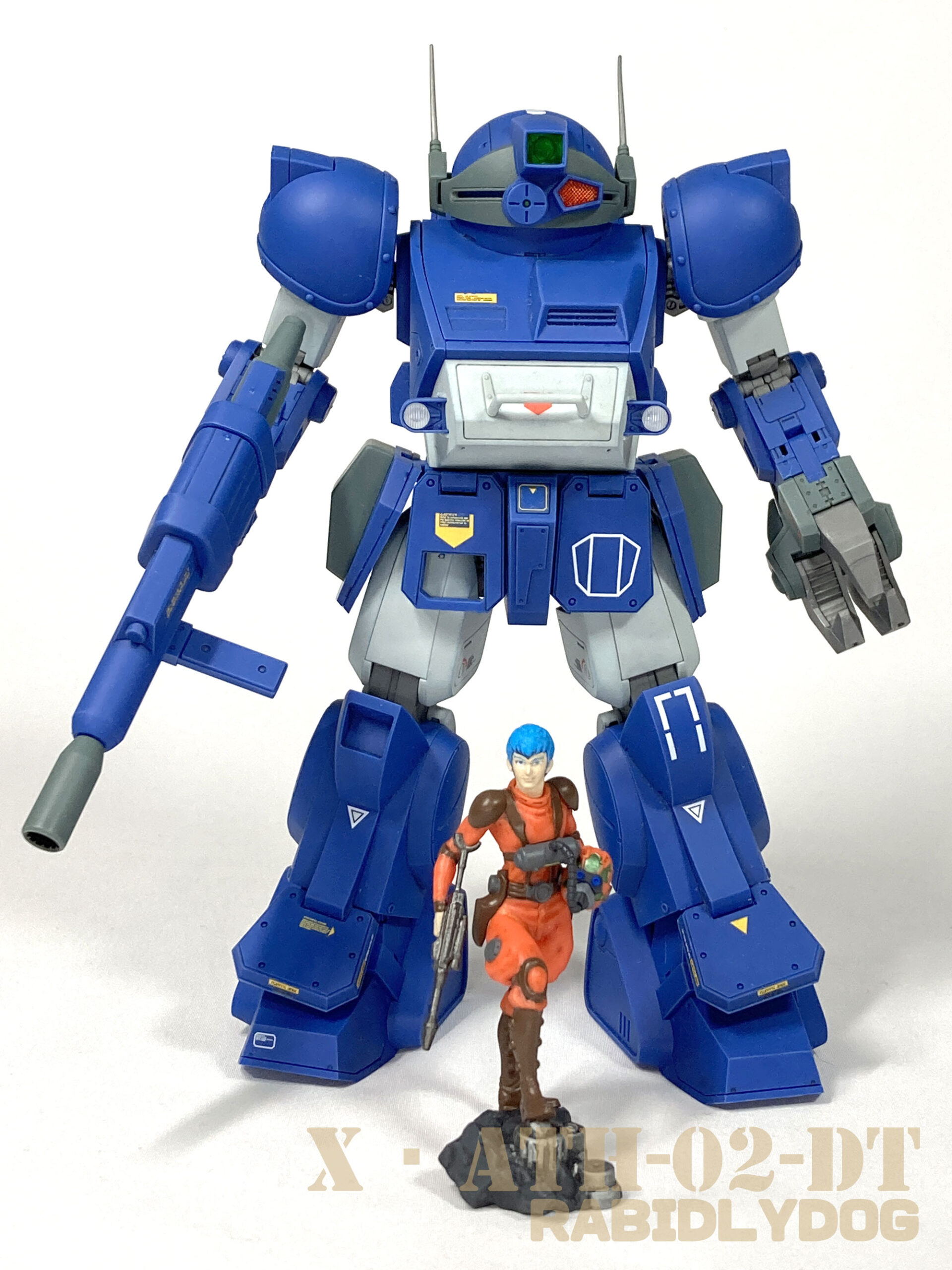 PLAMAX 1/24 ラビドリードッグ