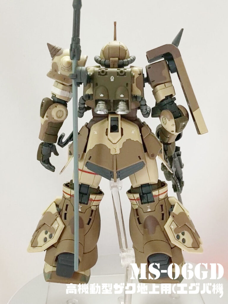 ＨＧ 1/144 高機動型ザク 地上用 (エグバ機)背面