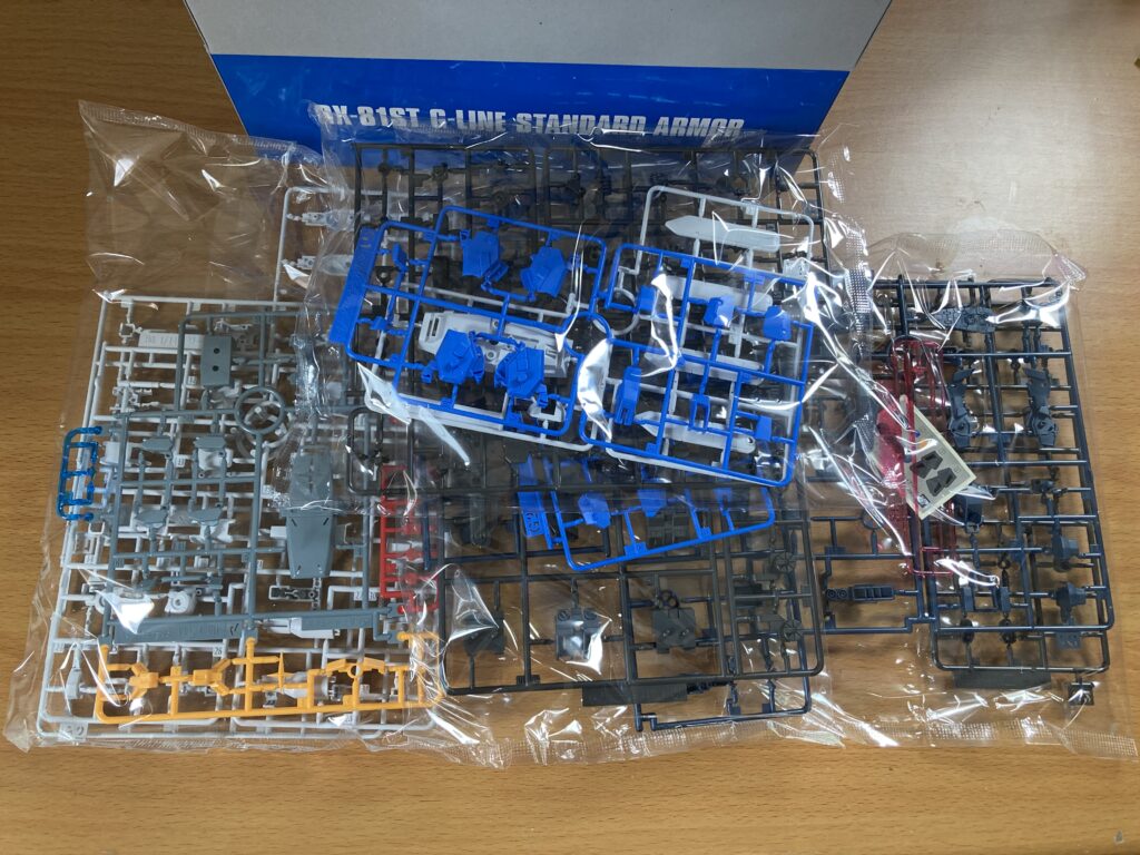 ジーラインスタンダードアーマー開封