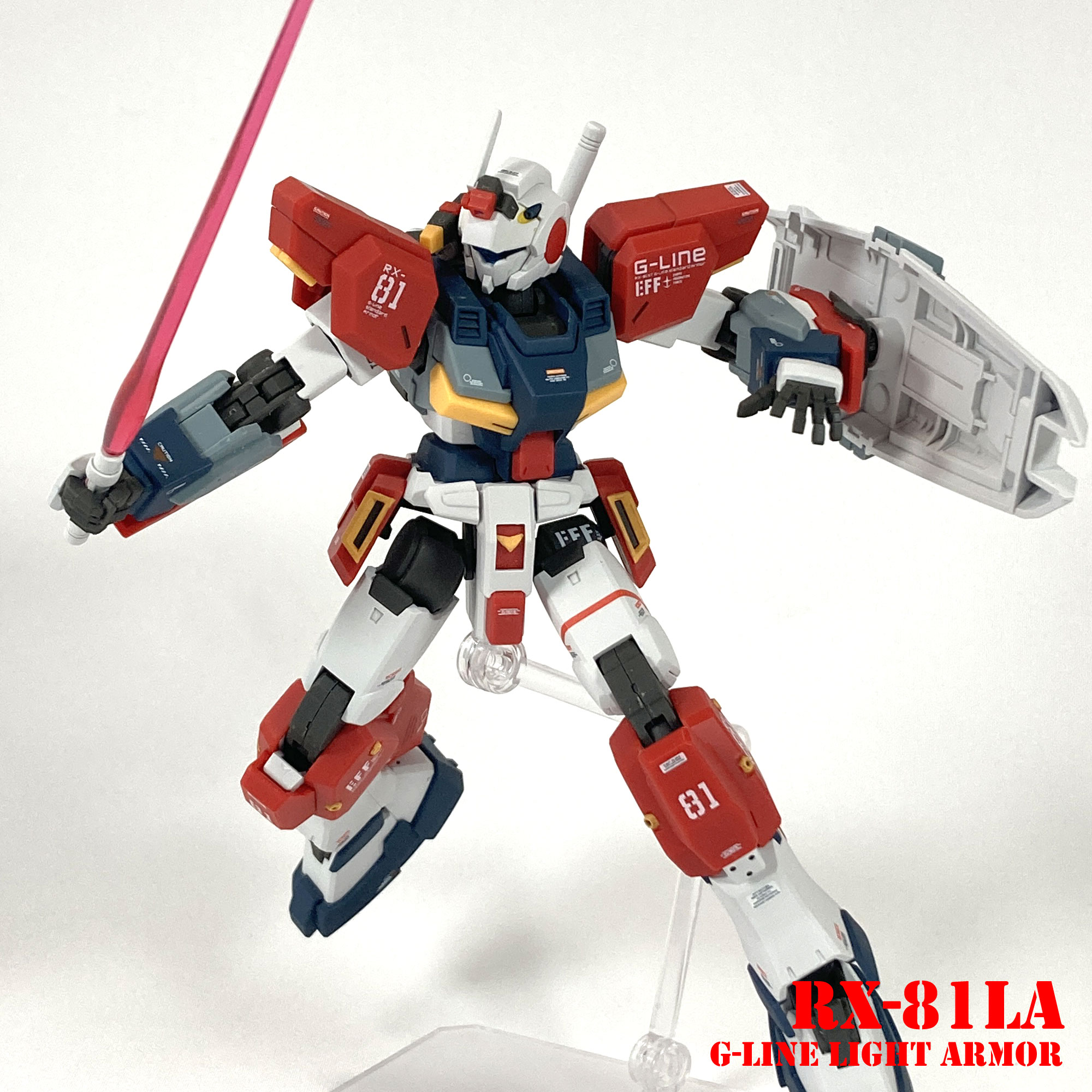 HG 1/144 ジーライン・ライトアーマー | ガンプラ王子