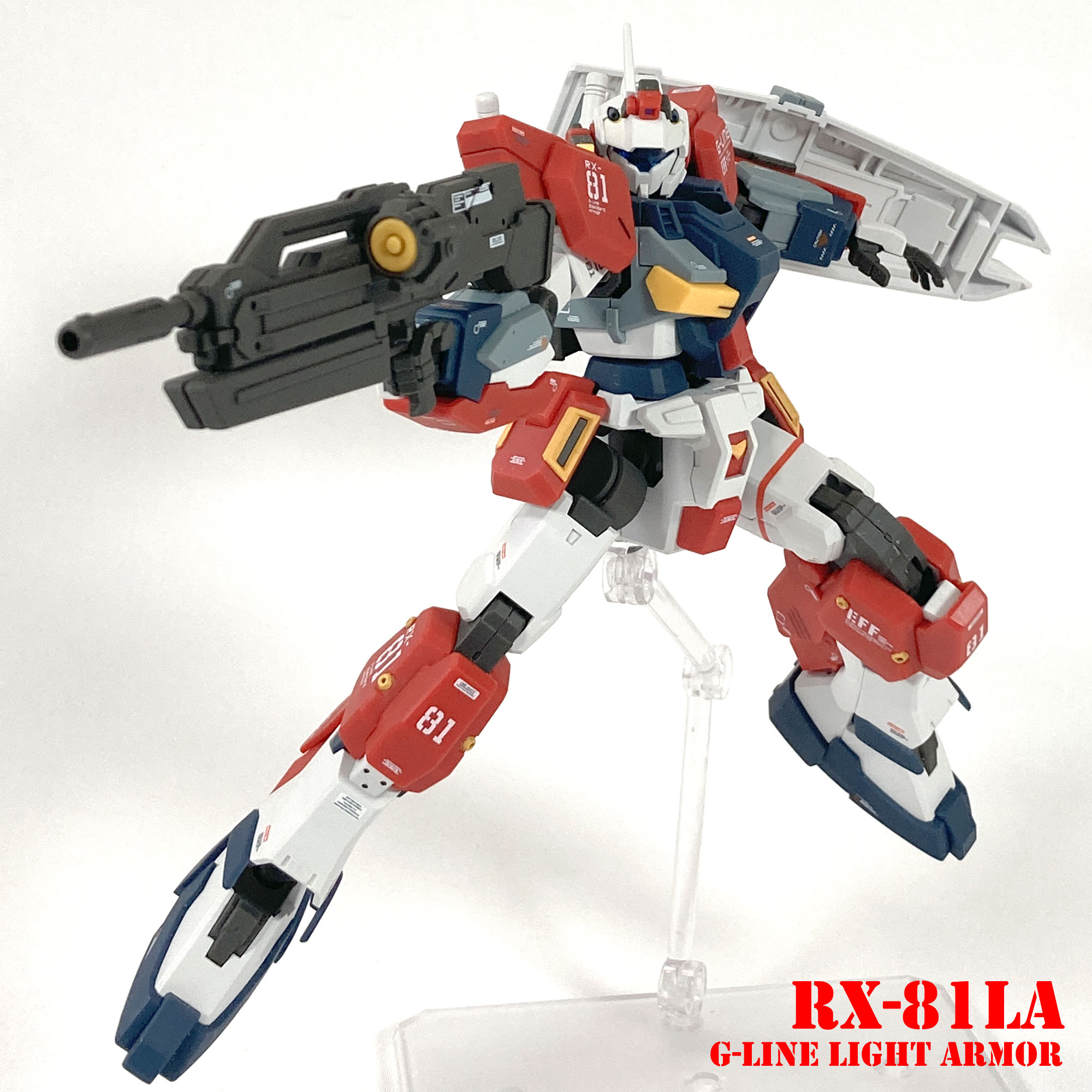 ＨＧ 1/144 ジーライン・ライトアーマー