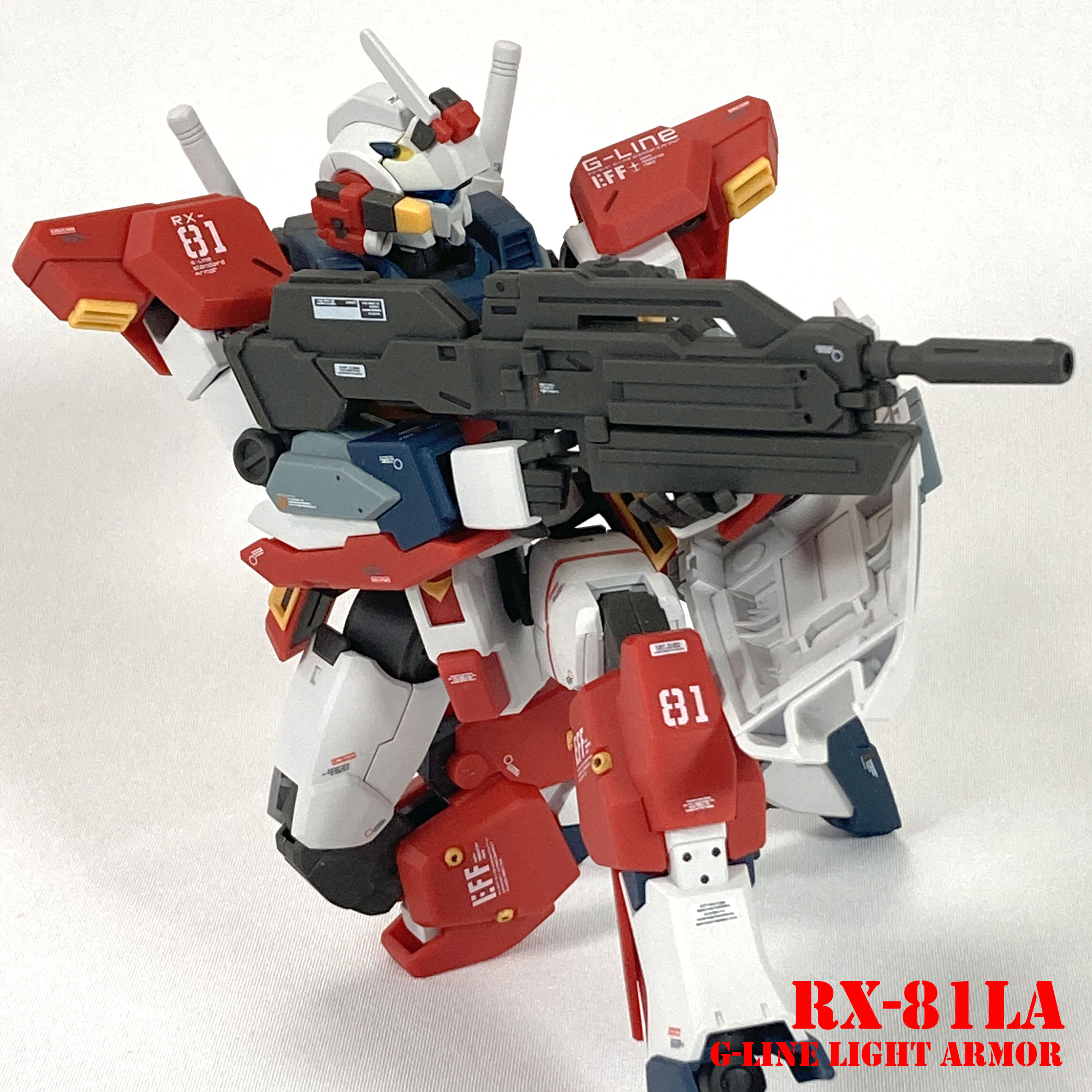HG 1/144 ジーライン・ライトアーマー | ガンプラ王子
