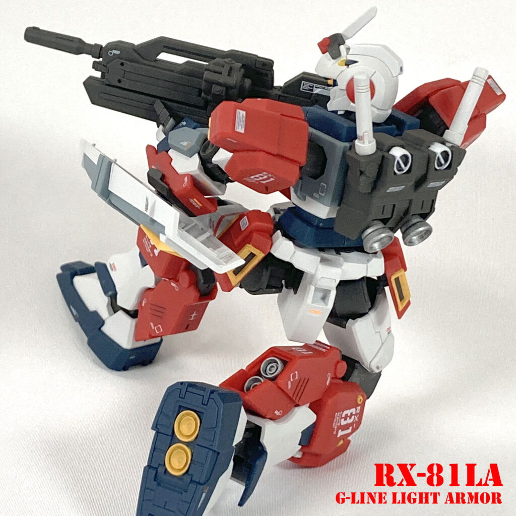 ジーライン・ライトアーマー狙撃姿勢