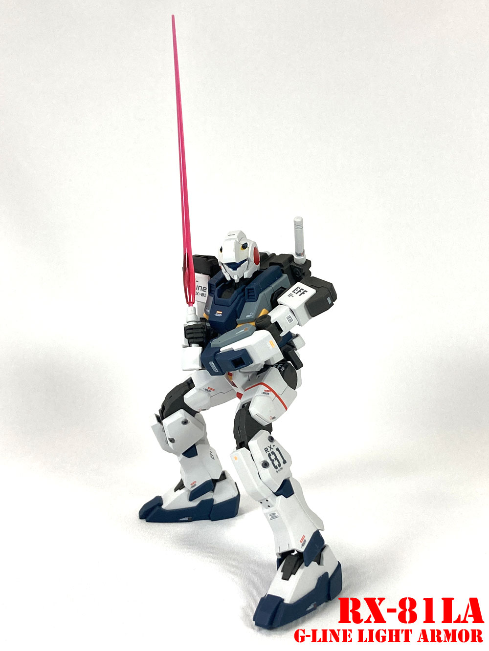 HG 1/144 ジーライン・ライトアーマー | ガンプラ王子