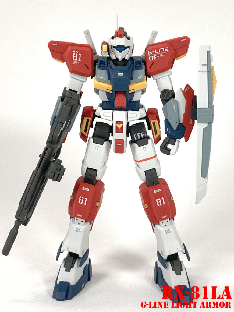 ジーライン・ライトアーマーフロント