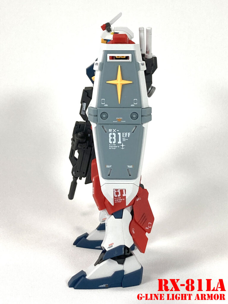 ジーライン・ライトアーマー左側面