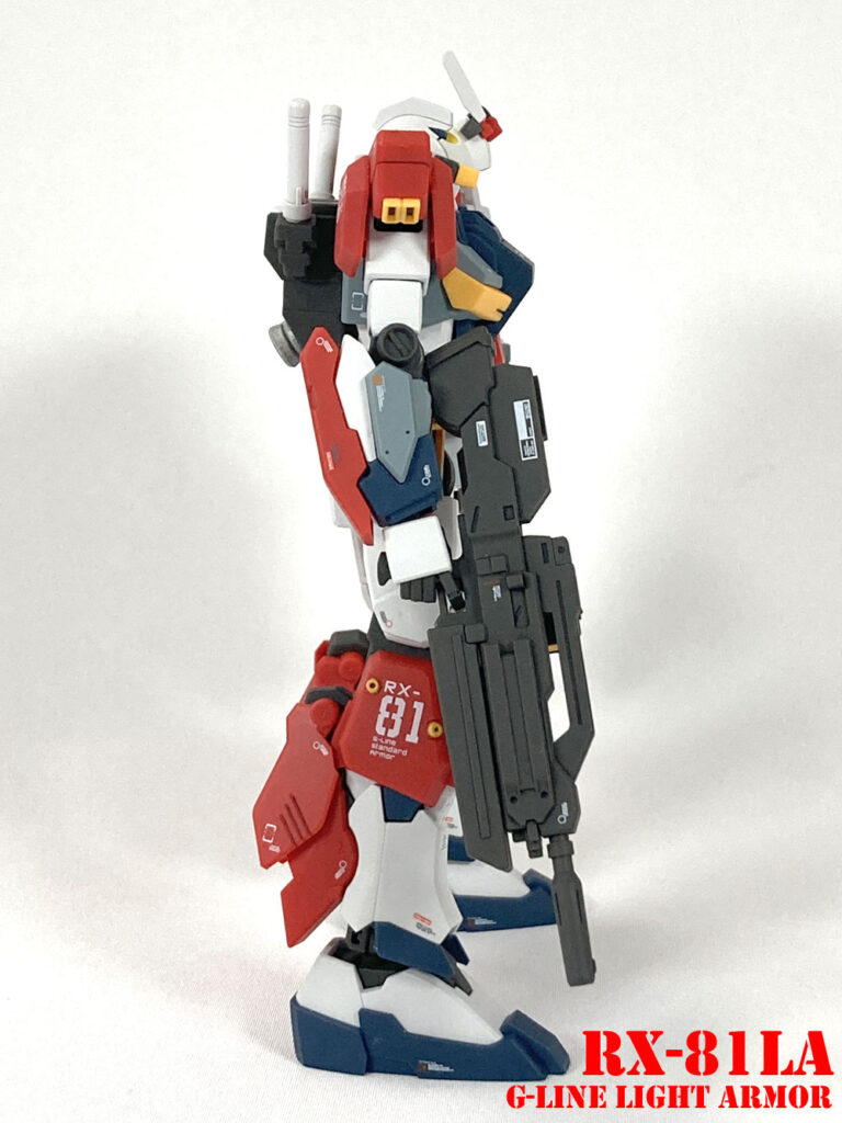 ジーライン・ライトアーマー右側面