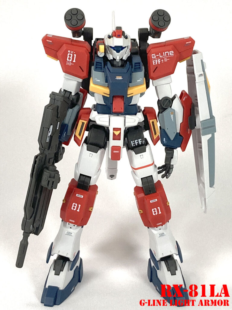 ジーライン・ライトアーマーフル装備状態