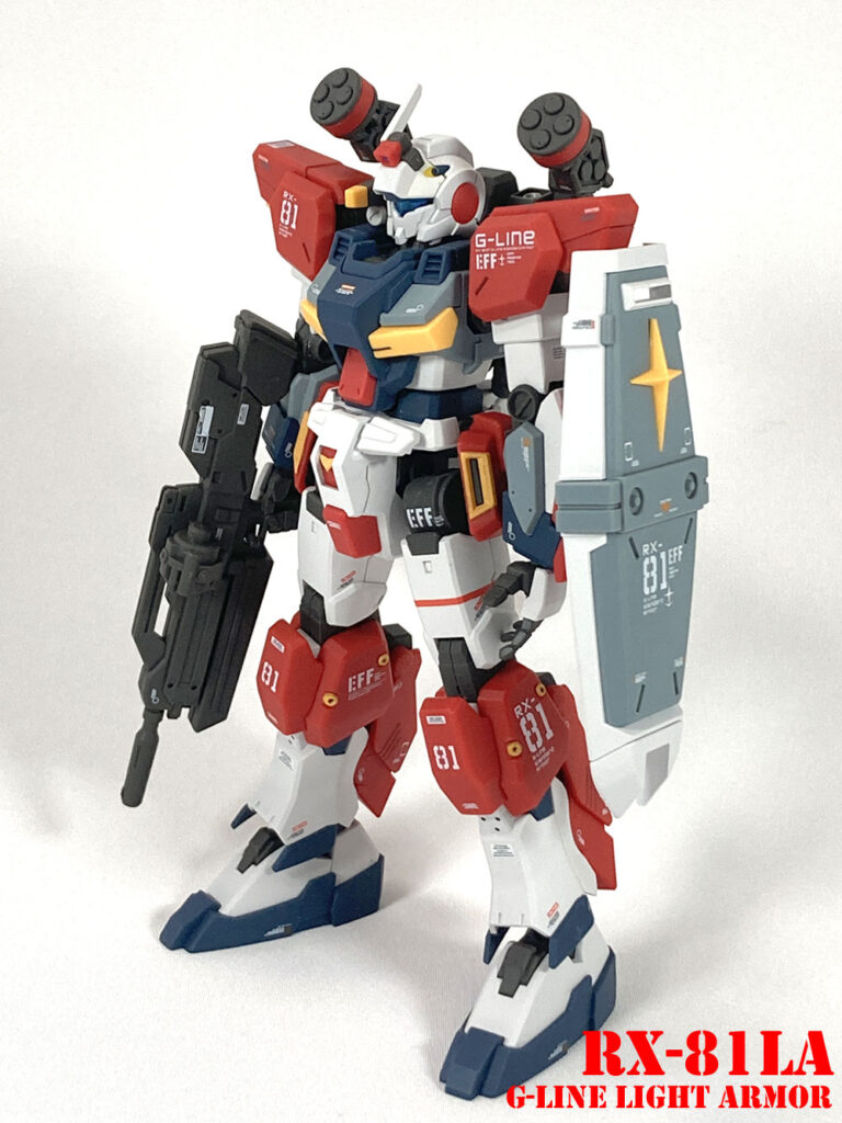 ジーライン・ライトアーマーフル装備