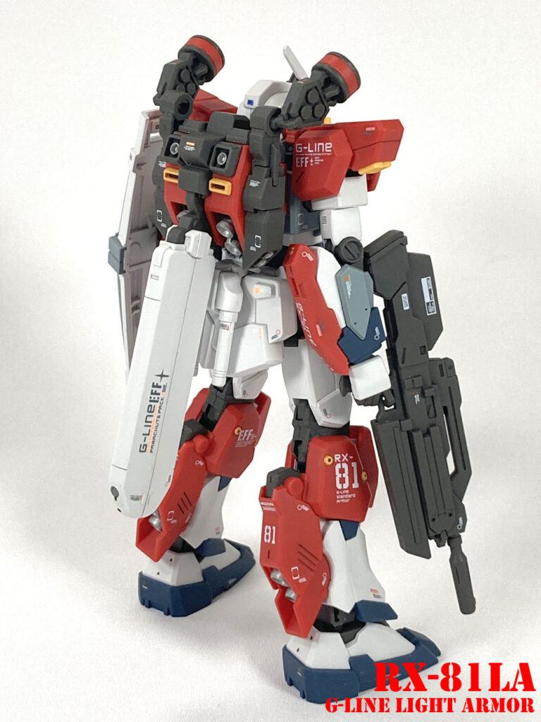 ジーライン・ライトアーマーフル装備右側面