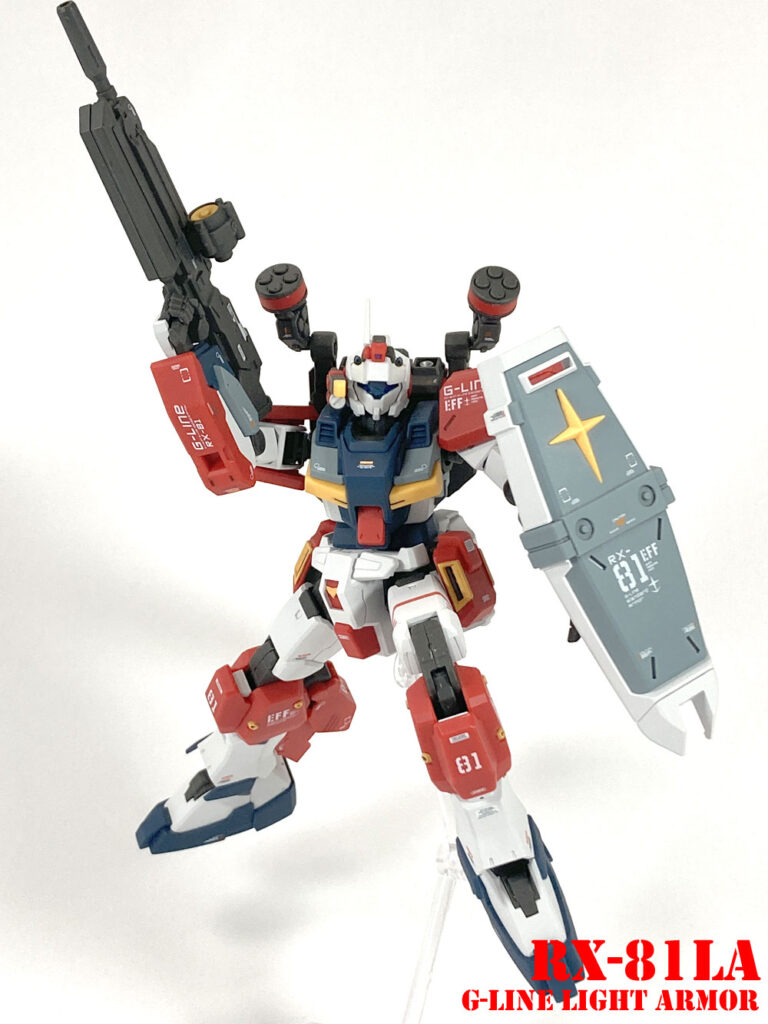 ジーライン・ライトアーマーフル装備