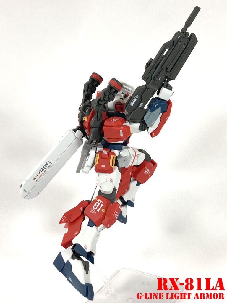 ジーライン・ライトアーマーフル装備ジャンプ