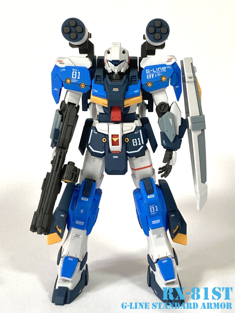 ジーラインスタンダードアーマーフル装備 正面