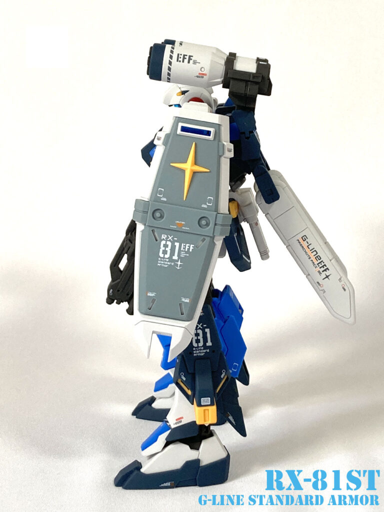 ジーラインスタンダードアーマーフル装備 左側面