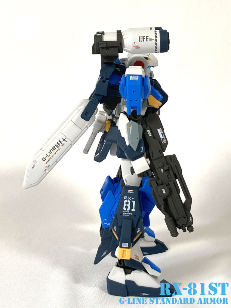 ジーラインスタンダードアーマーフル装備 右側面