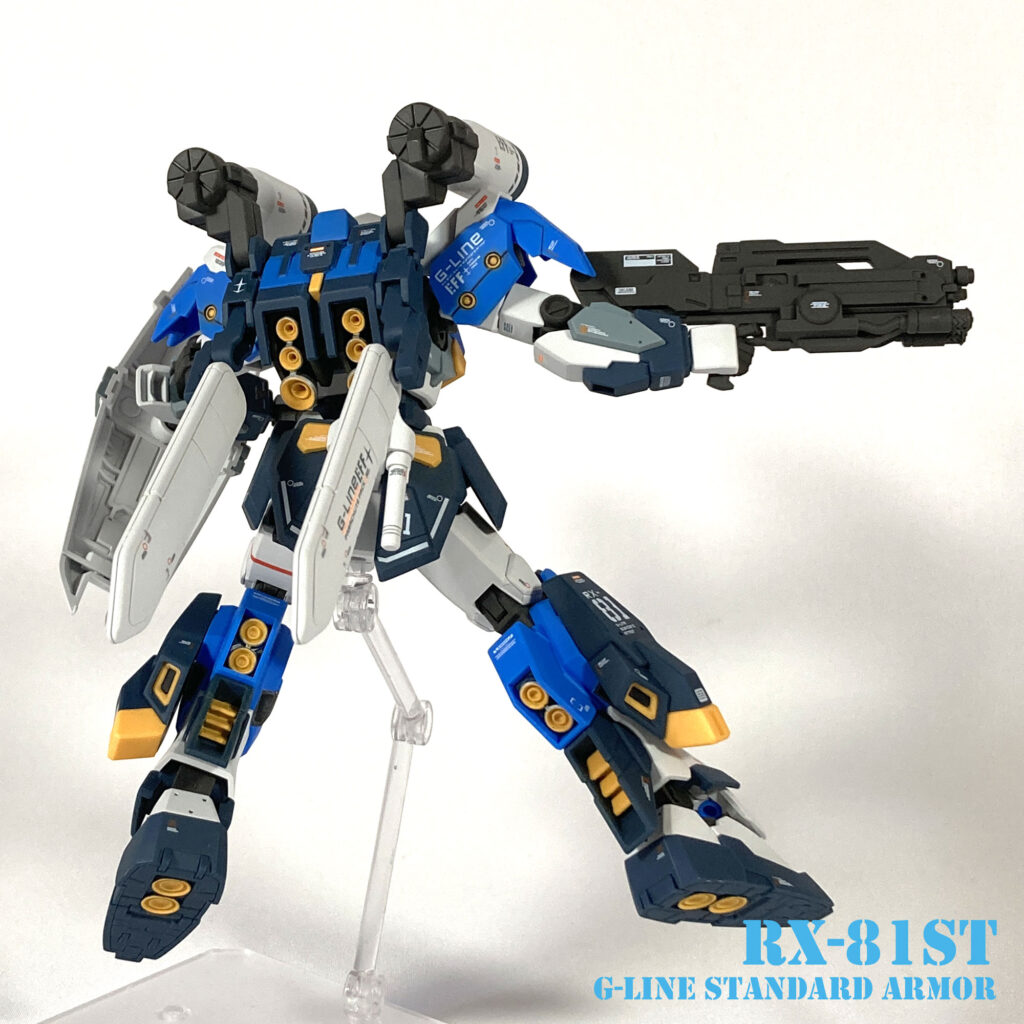 ジーラインスタンダードアーマー 射撃