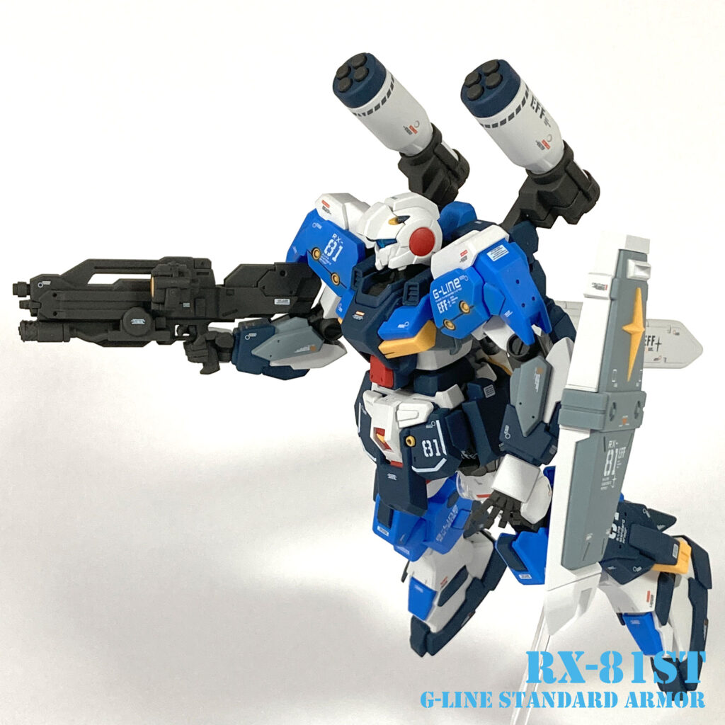 ジーラインスタンダードアーマー フル装備