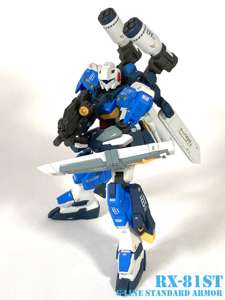 ジーラインスタンダードアーマーフル装備 タクティス