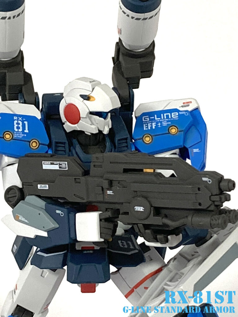 ジーラインスタンダードアーマーフル装備 ヘビーライフル