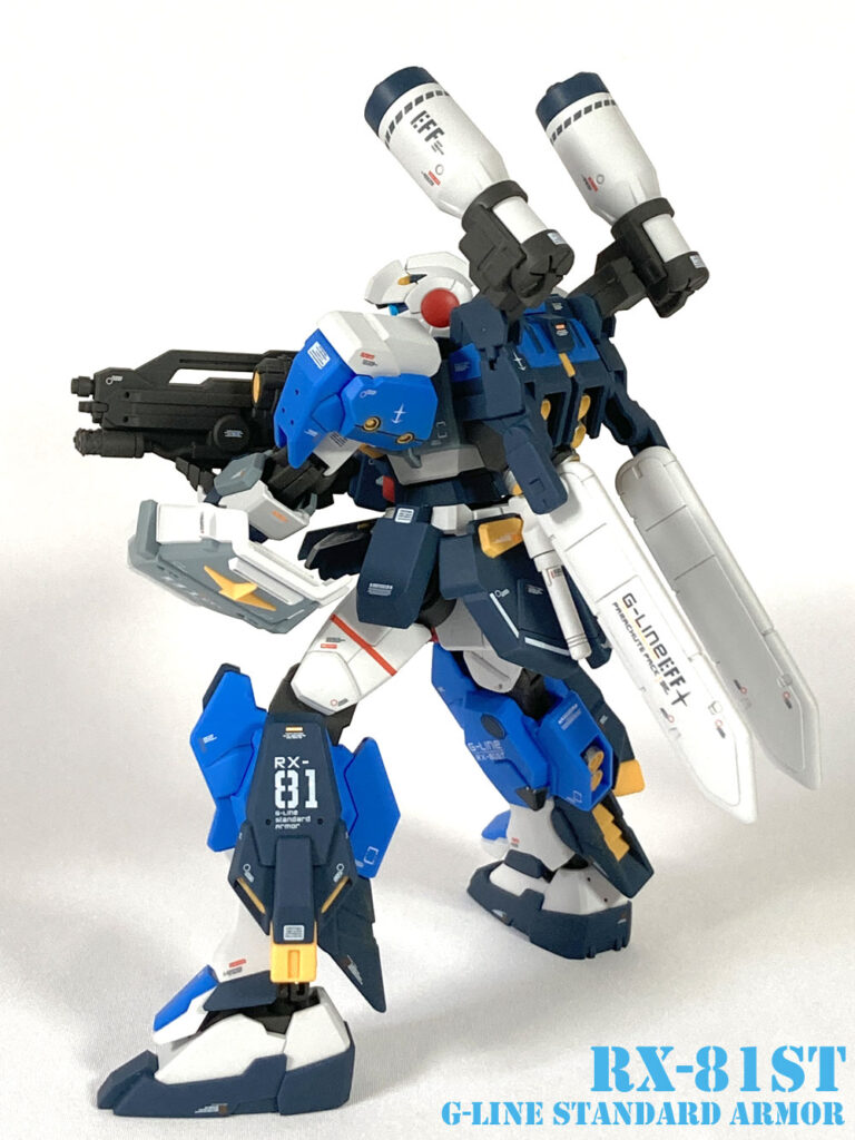 ジーラインスタンダードアーマーフル装備 ライフル