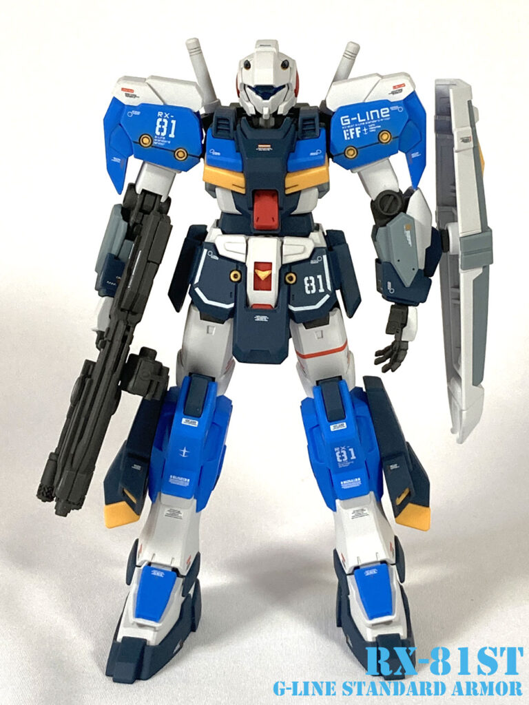 ジーラインスタンダードアーマー 正面