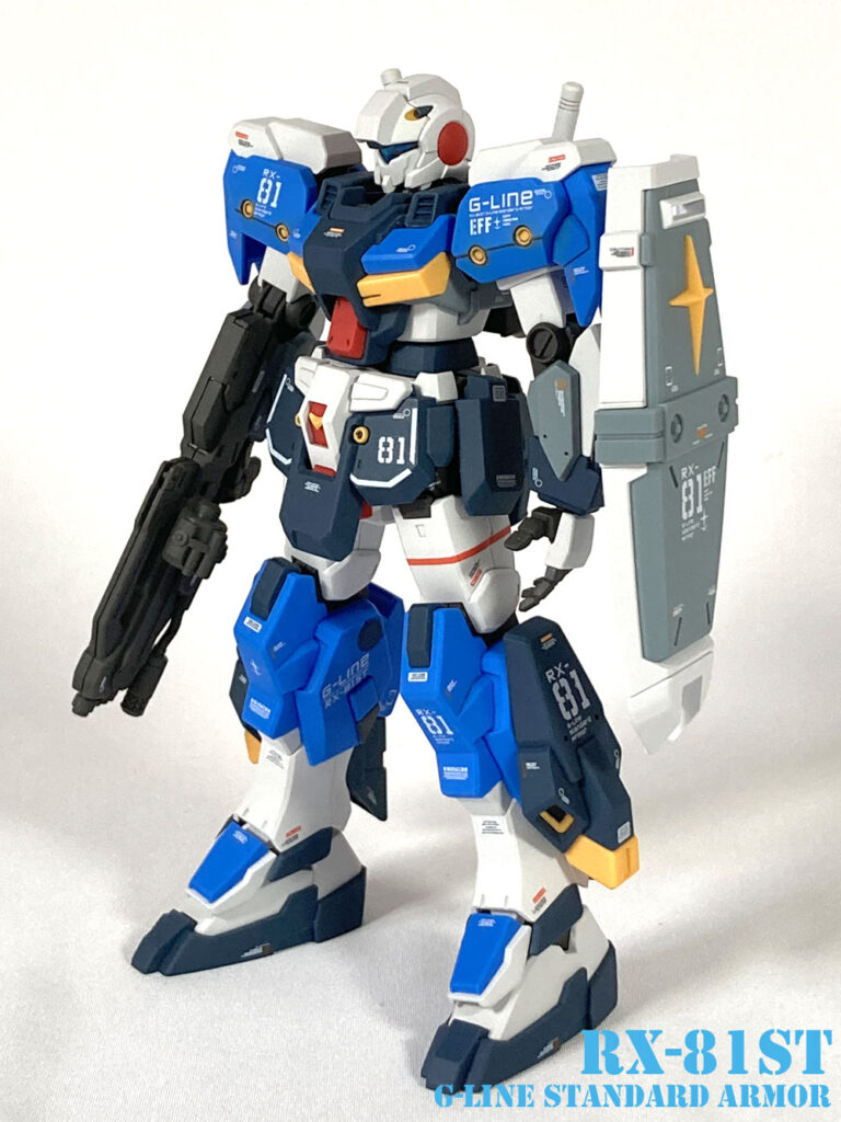 ジーラインスタンダードアーマー