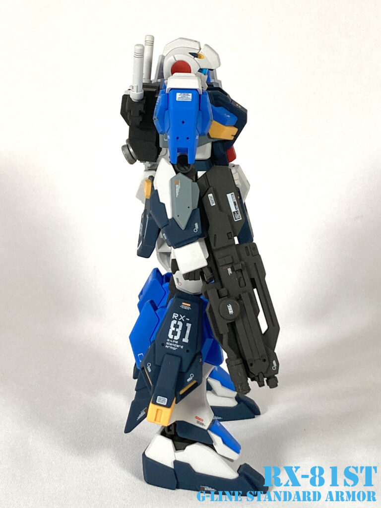 ジーラインスタンダードアーマー 右側面