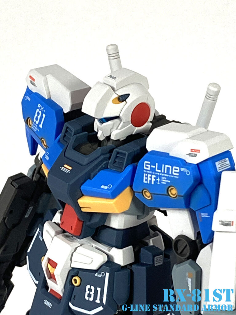 ジーラインスタンダードアーマー バストアップ