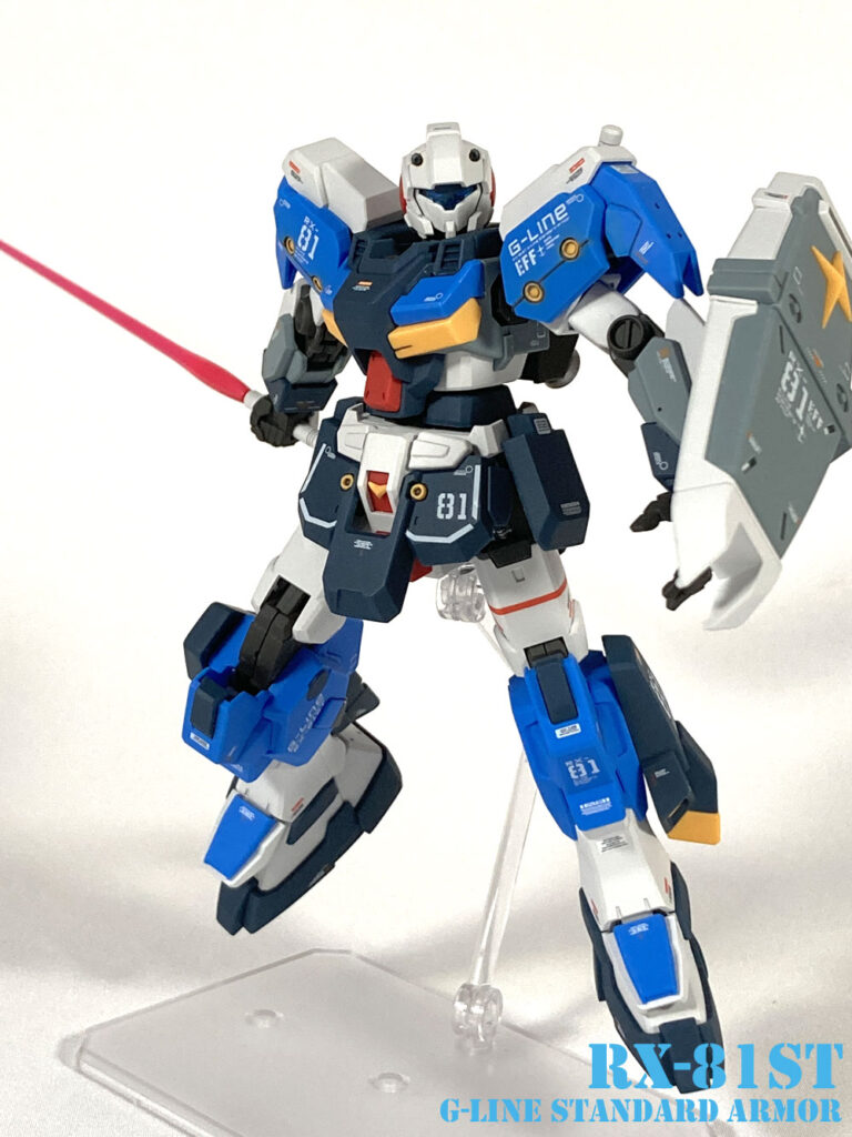 ジーラインスタンダードアーマー ビームサーベル