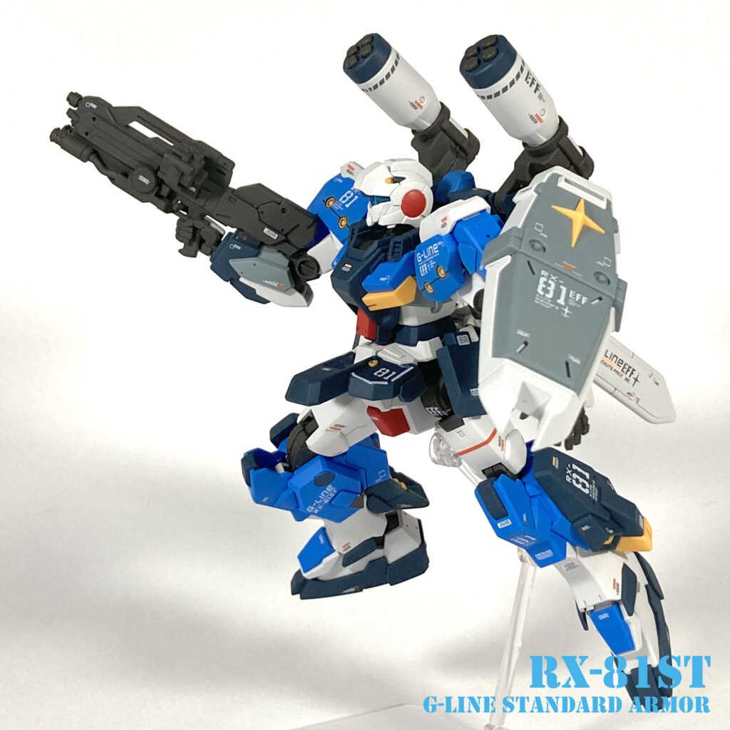 ジーラインスタンダードアーマーフル装備 突撃モード