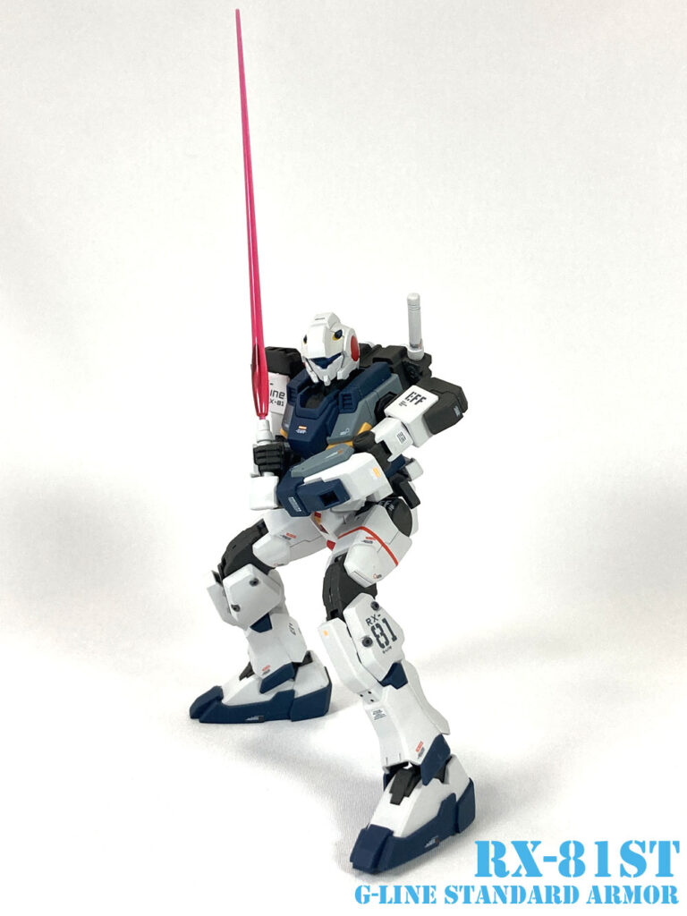 RX81ジーライン 武装
