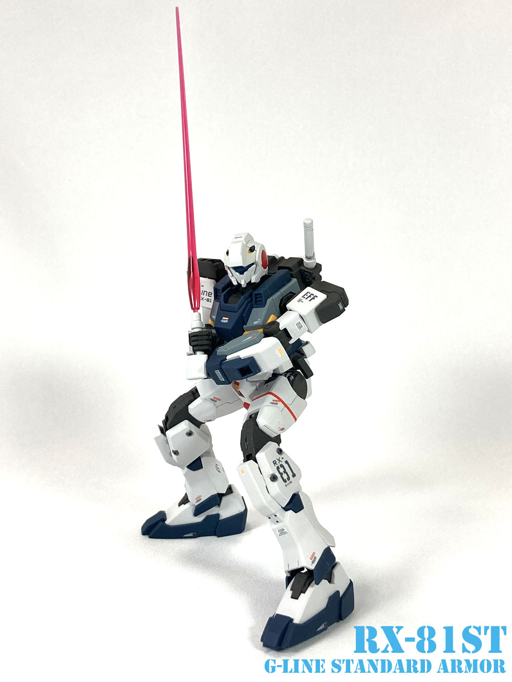 HG 1/144 ジーライン・スタンダードアーマー | ガンプラ王子