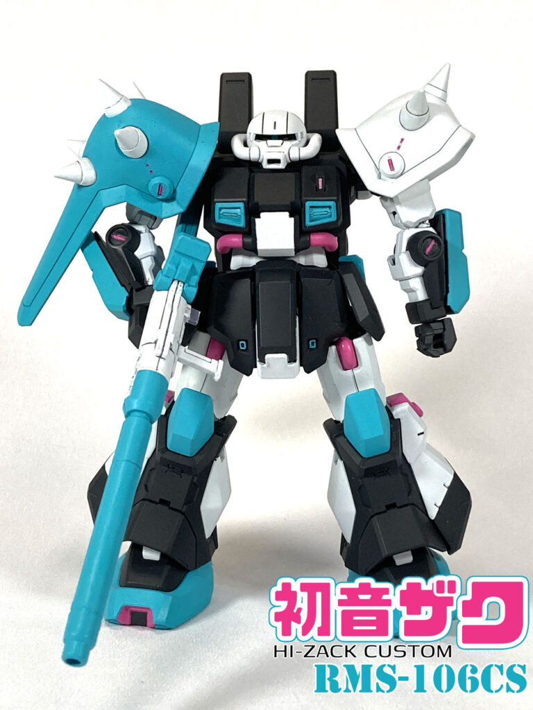 初音ザクカスタム