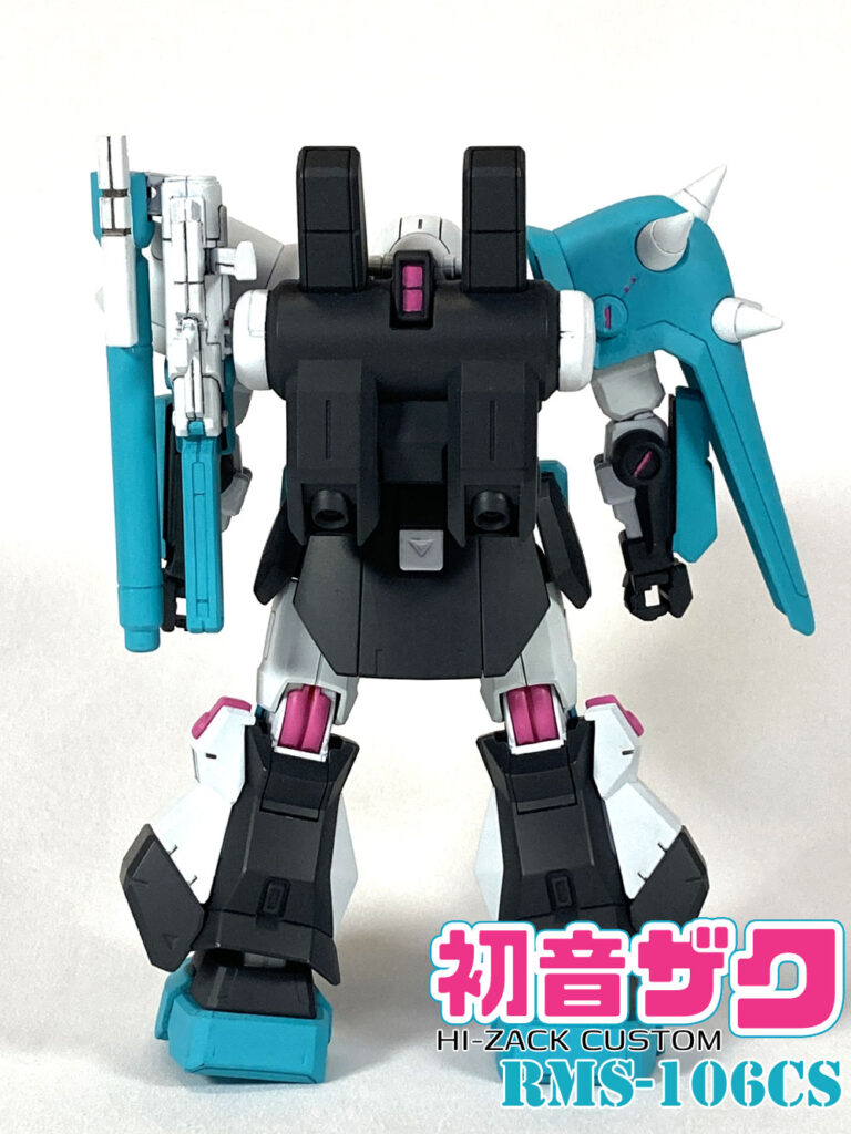 初音ハイザックカスタム背面