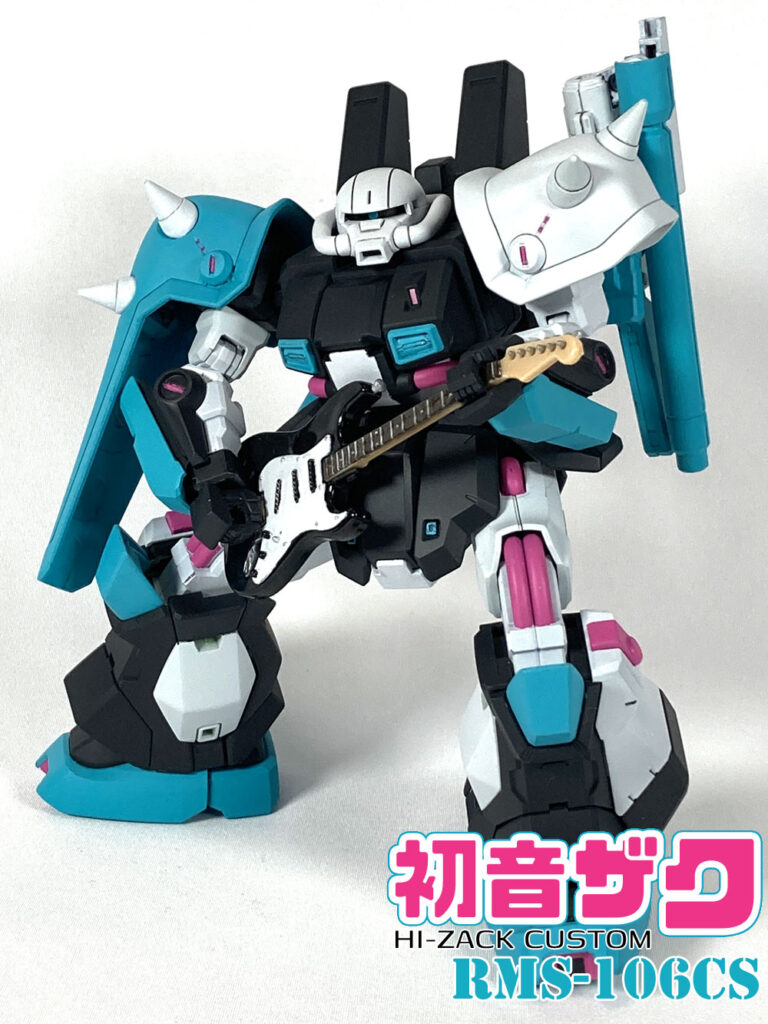 リードギター