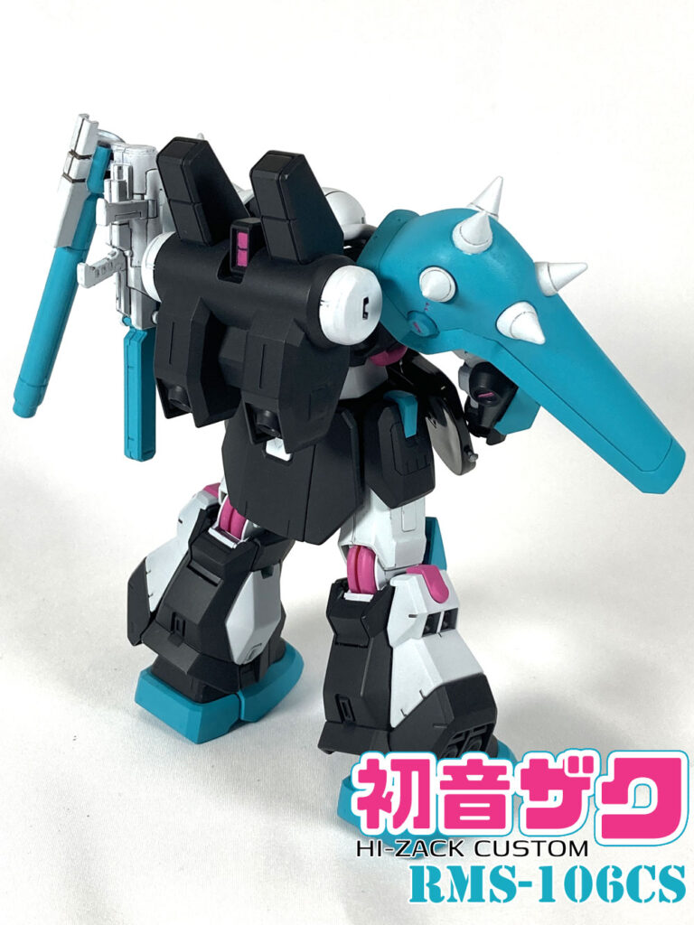 初音ザク背後