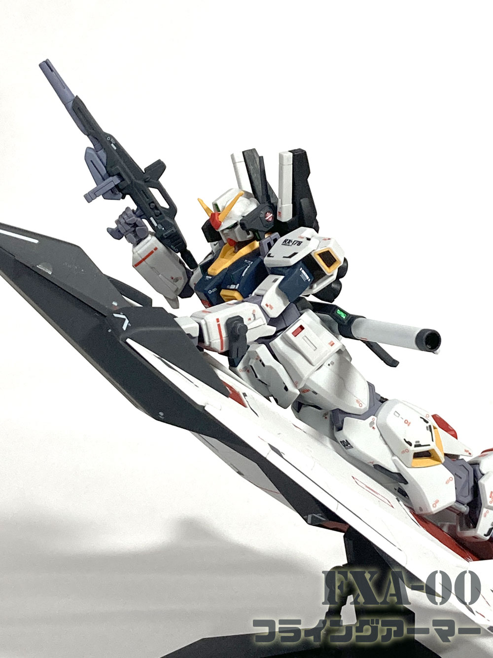 HG 1/144 フライングアーマー | ガンプラ王子