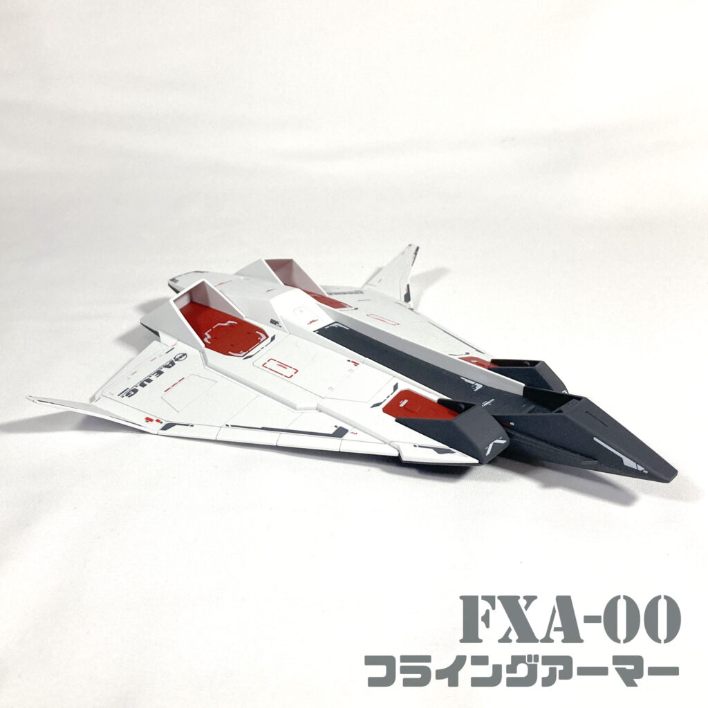 キット自体は初期のフライングアーマーから変わってません。