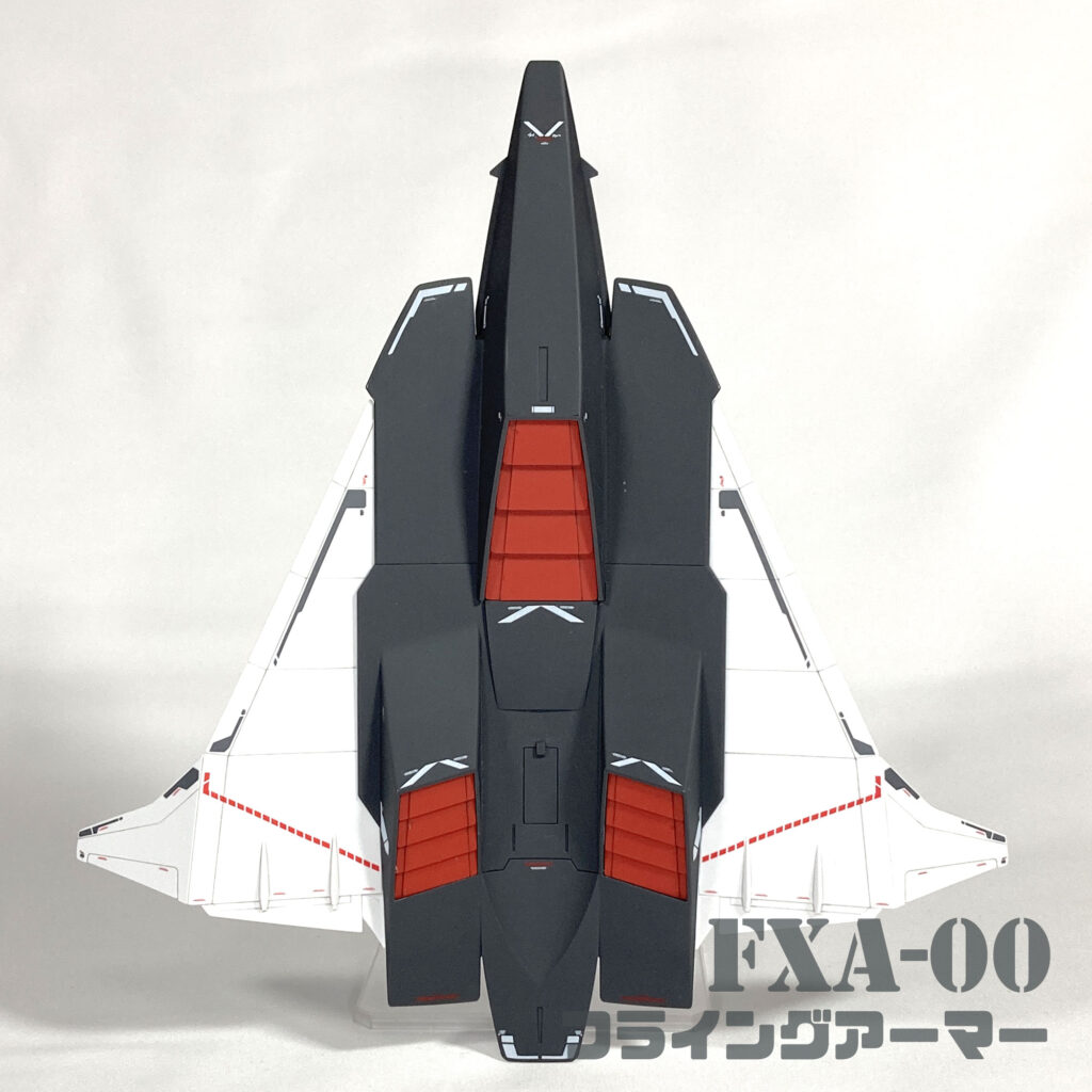 フライングアーマー裏