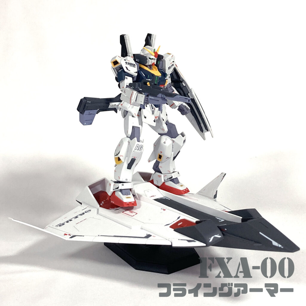 フライングアーマー素立ち