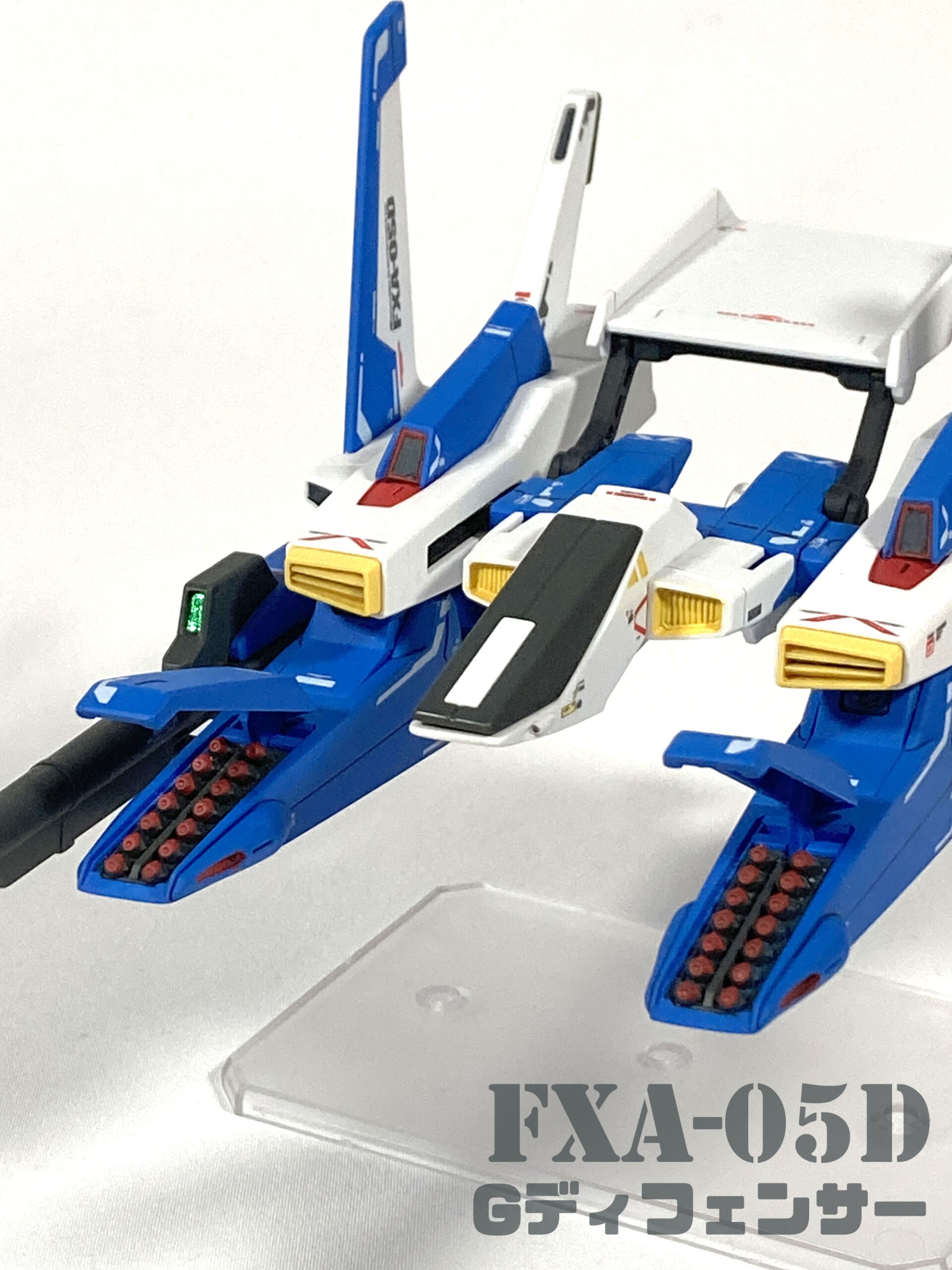 HG 1/144 Gディフェンサー | ガンプラ王子