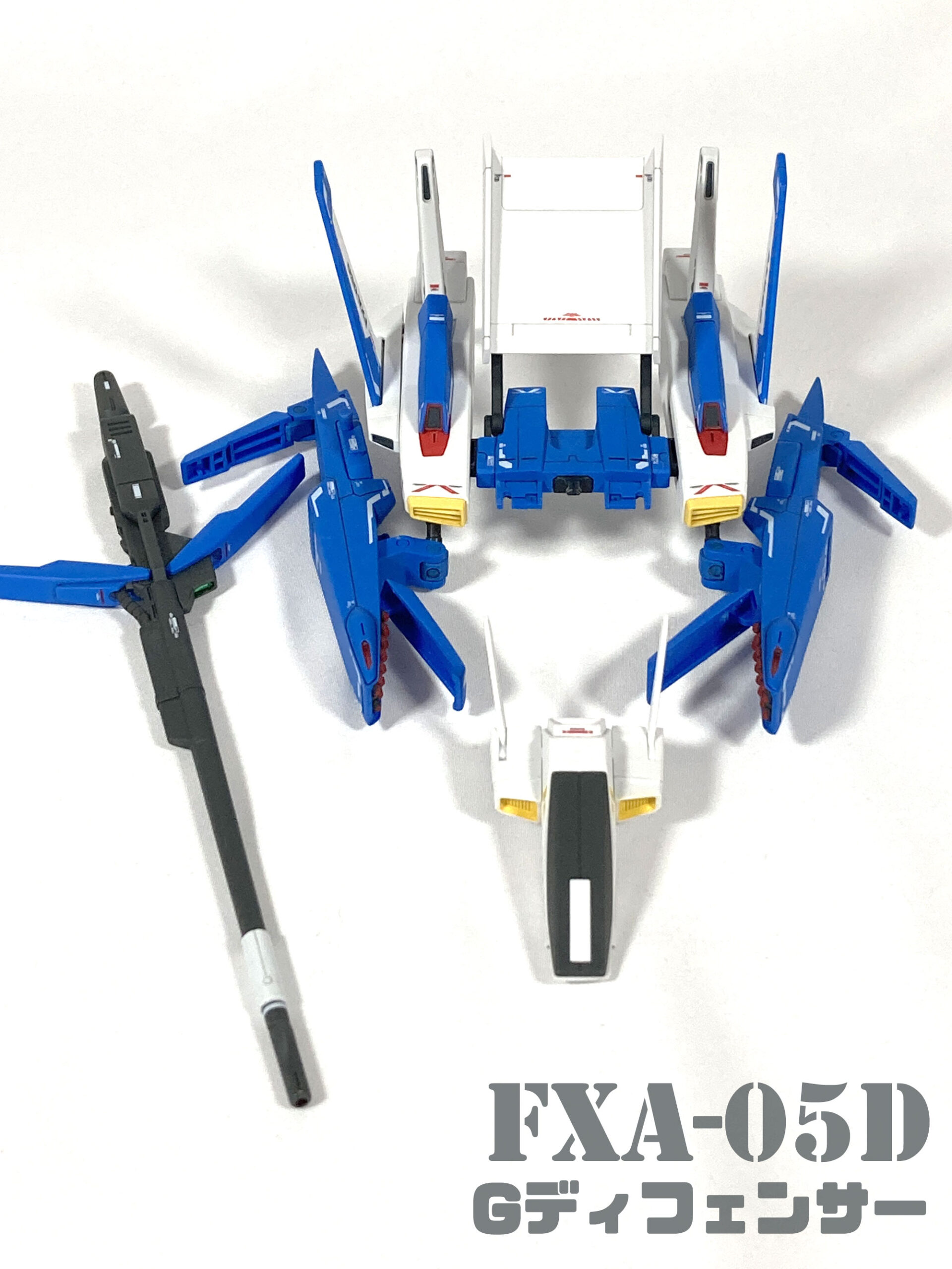 ガンダム Ｇディフェンサー HG 1/144 Gディフェンサー | ガンプラ王子