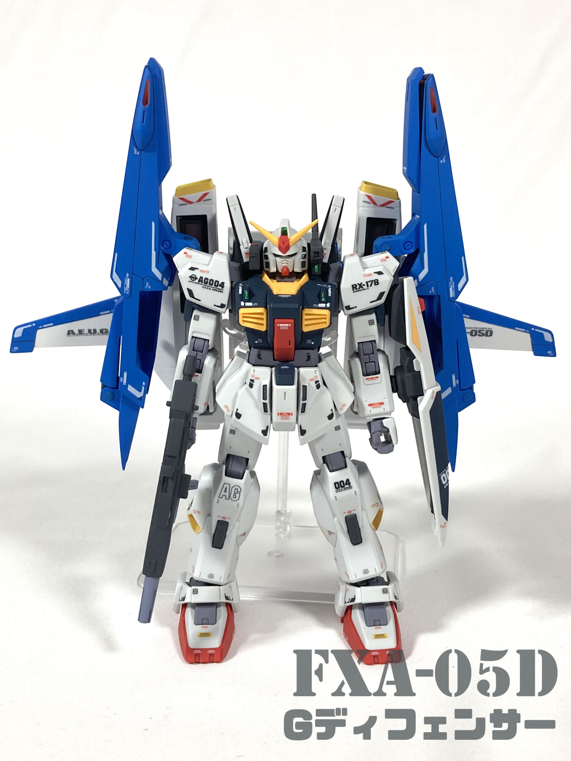 HG 1/144 Gディフェンサー | ガンプラ王子