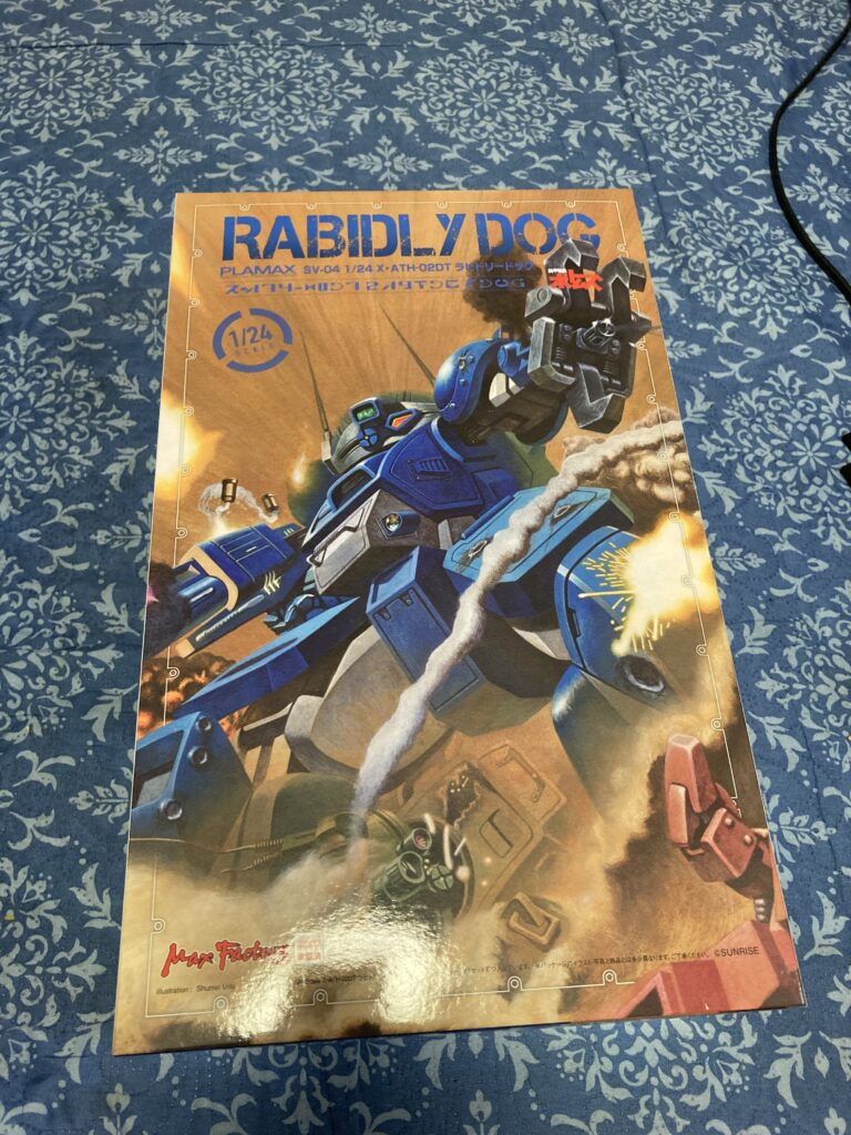 パッケージイラスト