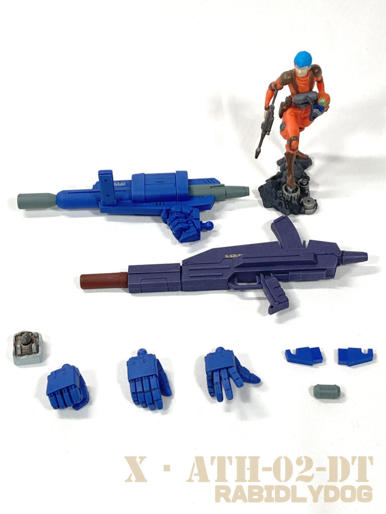 ラビドリードッグに付属するパーツ