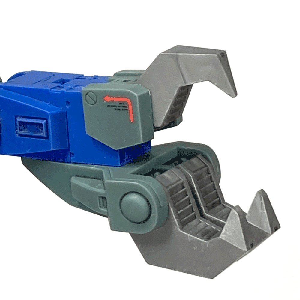 アイアンクロー