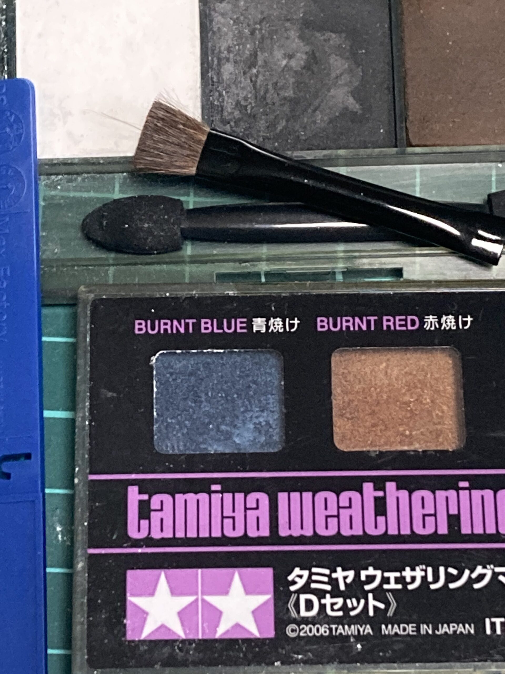 ウェザリングカラー